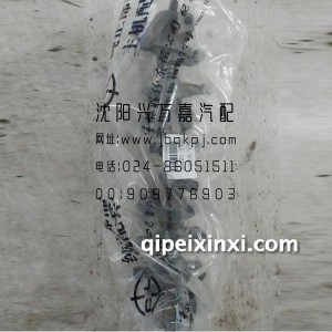 常柴480气门摇臂