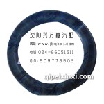 常柴480發(fā)動機曲軸后油封