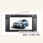 起亞賽拉圖車載導(dǎo)航