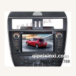 影迪導(dǎo)航-新騏達(dá)專車專用