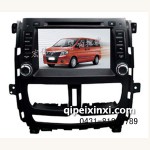 影迪帅客车载DVD导航