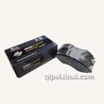 惠眾剎車片－別克凱越專車專用