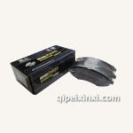 雪佛蘭樂風(fēng)前剎車片