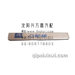 大柴498发动机凸轮轴 大柴498发动机凸轮轴