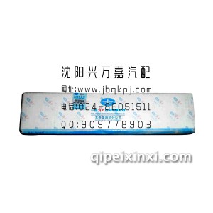 大柴498发动机推杆