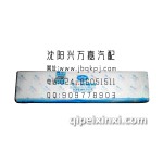 大柴498發(fā)動機推桿