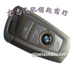 寶馬F系智能鑰匙