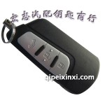 奔騰B70智能鑰匙