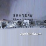 常柴480发动机凸轮轴