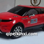 P800云電子狗加強版