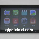 G7701便攜百度導(dǎo)航儀