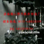 陕汽德龙反转总成