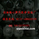 陕汽德龙转向节