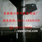 陕汽德龙配件-管梁