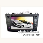 影迪馬自達3車載導航