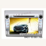 馬自達8車載DVD導航