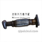 金杯排氣制動(dòng)前節(jié)—后段