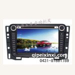 影迪新赛欧车载导航