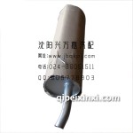金杯消音器尾節