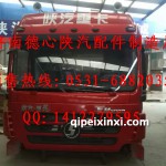 德龍新M3000駕駛室