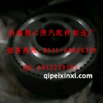 陕汽德龙配件-内齿圈