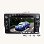 長安CX30車載DVD專車專用導航