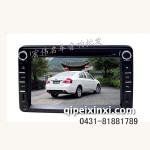 长安CX30三厢DVD导航