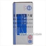 大柴498發(fā)動機活塞