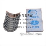 大柴498發(fā)動機連桿瓦銅