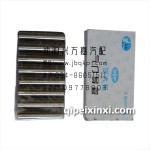 大柴498發動機氣門導管