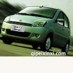 爱迪尔二代全车配件