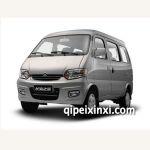 长安6360全车配件