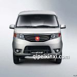 长安金牛星全车配件