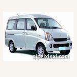 长安运通全车配件