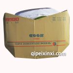 雪鐵龍全新愛(ài)麗舍機(jī)蓋