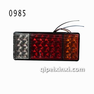 EQ140-2尾灯LED