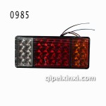 EQ140-2尾燈LED