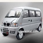 东风小康K07全车配件