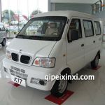 东风小康K17全车配件