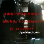 陜汽德龍f2000高頂總成