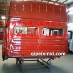 陜汽德龍駕駛室殼體