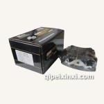 三菱歐藍(lán)德后剎車片