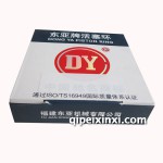 東亞活塞環(huán)462