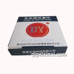 東亞活塞環(huán)465Q5