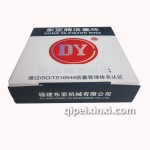 東亞活塞環(huán)465QA