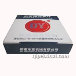 東亞活塞環(huán)JL466Q1