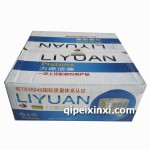 力源活塞捷達(dá)王