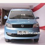 东风小康风光全车配件