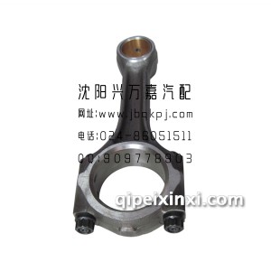 大柴498发动机连杆