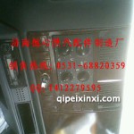 陕汽德龙f2000工作台